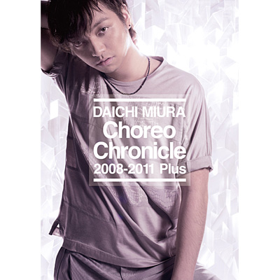 Choreo Chronicle 2008-2011 PlusiDVDj