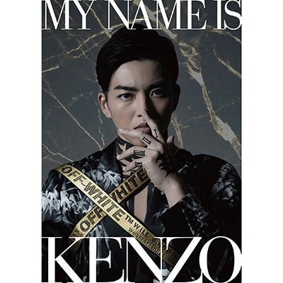 MY NAME IS KENZO（DVD）