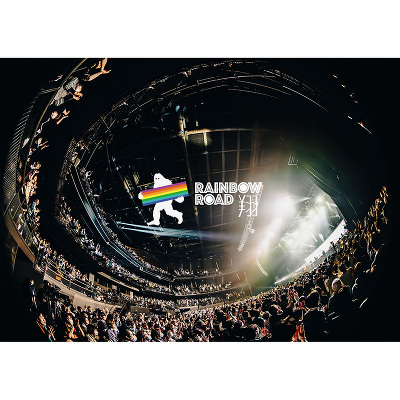 Vicke Blanka presents RAINBOW ROAD --iDVDj