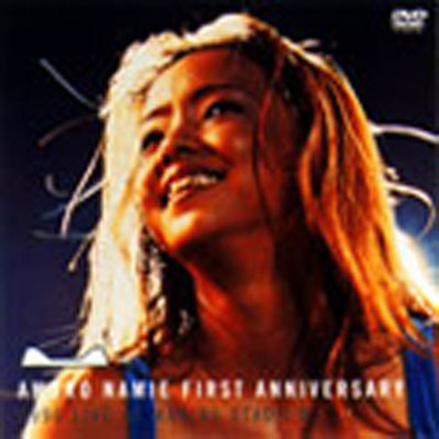 AMURO NAMIE FIRST ANNIVERSARY 1996 LIVE AT MARINE STADIUM｜安室奈美恵｜mu-moショップ