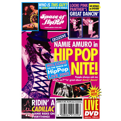 Space of Hip-Pop -namie amuro tour 2005-