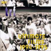 URTIMATE FILMS 1994-1995