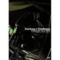 Tackey&Tsubasa Premium Live DVD -5th Anniversary Special Package-