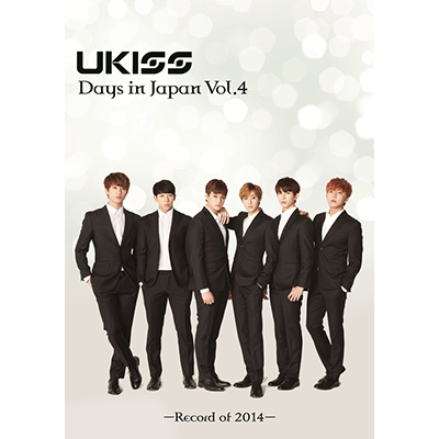 U-KISS Days in Japan vol.4