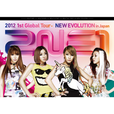 2NE1 2012 1st Global Tour - NEW EVOLUTION in Japan（2枚組DVD）