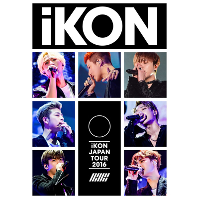 iKON JAPAN TOUR 2016（2枚組DVD+スマプラ）