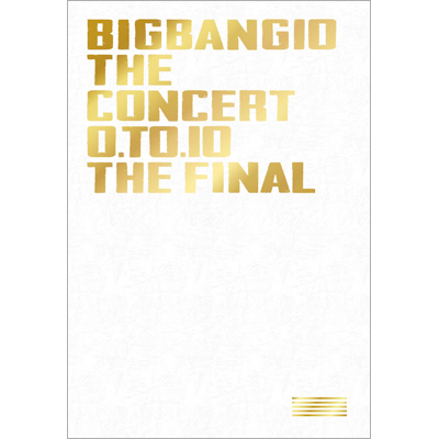 BIGBANG10 THE CONCERT : 0.TO.10 -THE FINAL-【初回生産限定盤】（4枚組DVD+2枚組CD+PHOTO BOOK+スマプラ）