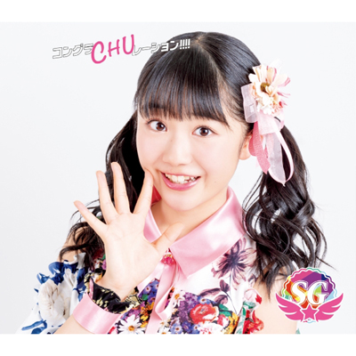 mu-moVbvECxg/ ver.ROCHU[V!!!!iCDj