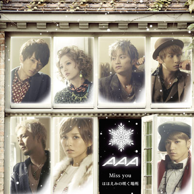 Miss you / قق݂̍炭ꏊyCDimu-moVbv菤iAjziWPbgCj