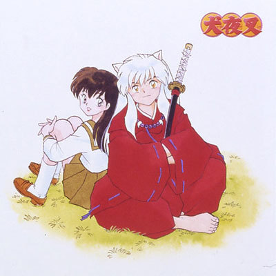 BEST OF INUYASHA S㇗ -鍳 e[}SW-