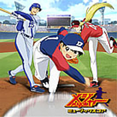 IWiTEhgbNwW[ ~[WbNXRAx