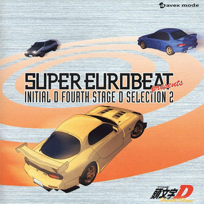 SUPER EUROBEAT presents [CjV]D Fourth Stage D SELECTION 2