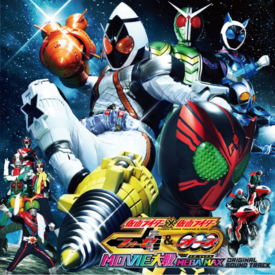 ʃC_[~ʃC_[ tH[[I[Y MOVIE MEGA MAX IWiTEhgbN