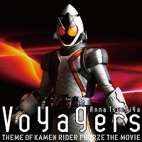 Voyagers　*version FOURZE CD