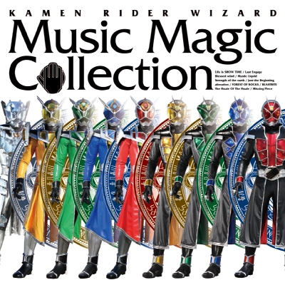 KAMEN RIDER WIZARD Music Magic CollectioniCD{DVDj