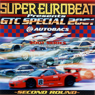 SUPER EUROBEAT presents GTC SPECIAL 2001 `SECOND ROUND`