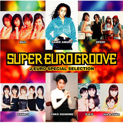 SUPER EURO GROOVE