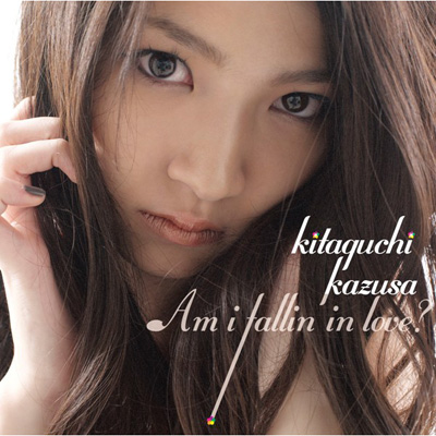 Am I Fallin' in Love?