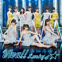 Viva!! Lucky４☆（CD＋Blu-ray）