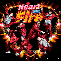 【通常盤】Heart on Fire（CD）