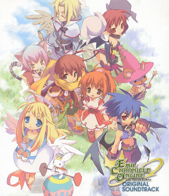 EMIL CHRONICLE ONLINE ORIGINAL SOUNDTRACK