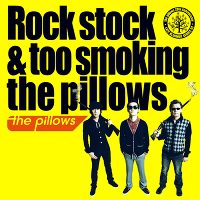 Rock stock & too smoking the pillows