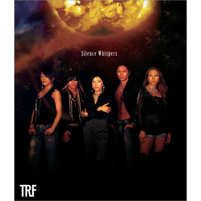 Silence whispers
