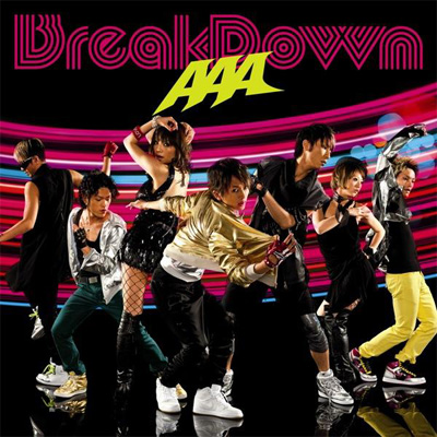 Break Down/Break your name/Summer Revolution