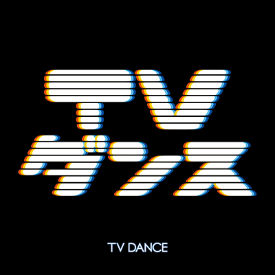 TV_X
