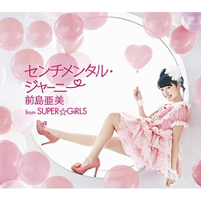 Z`^EW[j[yCD ONLYWPbgBz