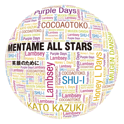 �Ί�̂��߂�