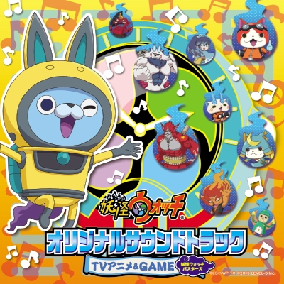 �d���E�H�b�` �I���W�i���T�E���h�g���b�N TV�A�j����GAME �i�d���E�H�b�`�o�X�^�[�Y�j