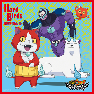 ����҂Ƃ��iCD�j