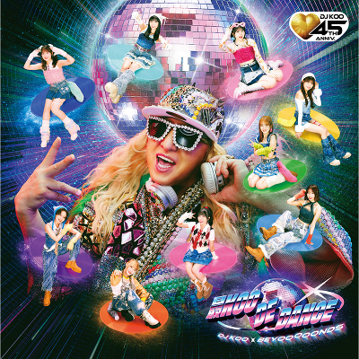 yDJ KOOՁzKOO DE DANCE(CD)