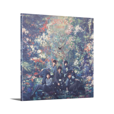 �y�����B�zUSOTSUKI(CD+DVD)