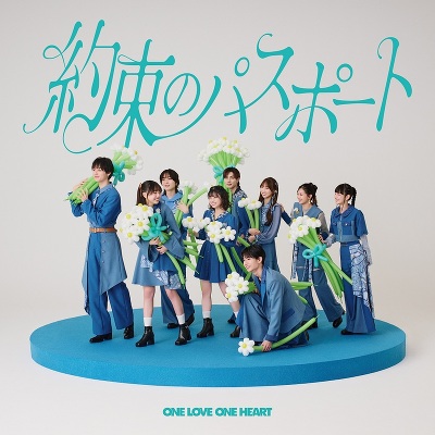 �ytype-B�z�񑩂̃p�X�|�[�g(CD)