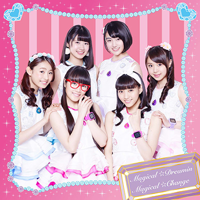 【Dorothy Little Happy盤】マジカル☆チェンジ（CD）