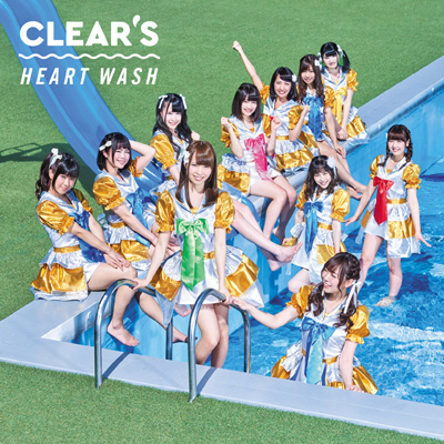 HEART WASH【初回生産限定盤タイプA】（CD only）