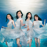 water lily ～睡蓮～（CD+DVD）