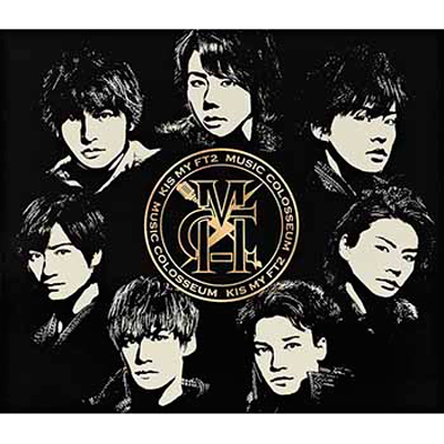 MUSIC COLOSSEUM【通常盤】（CD）｜Kis-My-Ft2｜mu-moショップ