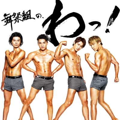 ՑǵAIy񐶎YBziCD+DVDj