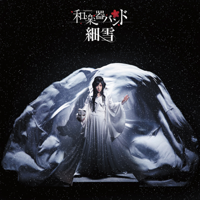 �א�iCD+MV Blu-ray�j