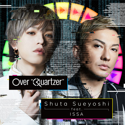 Over “Quartzer”（CD+DVD）