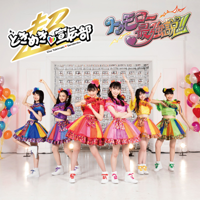 gD[ŋ!!iTYPE-BjiCD+VRRecVAEr[[j