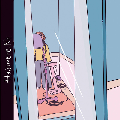 Hajimete No Mini AlbumyType-Az(CD+DVD)