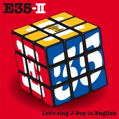E35-�U�`�p��ŉ̂���J-Pop�`