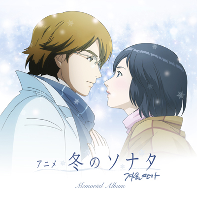 �A�j�� �~�̃\�i�^ �������A�� �A���o���yCD+DVD�z