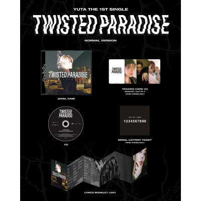 �y�ʏ�ՁzTWISTED PARADISE(CD)