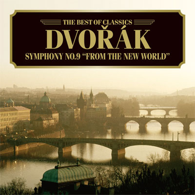 ドヴォルザーク:交響曲第9番 「新世界より」 ガンゼンハウザー (CD)