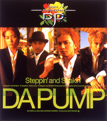 Steppin' and Shakin'